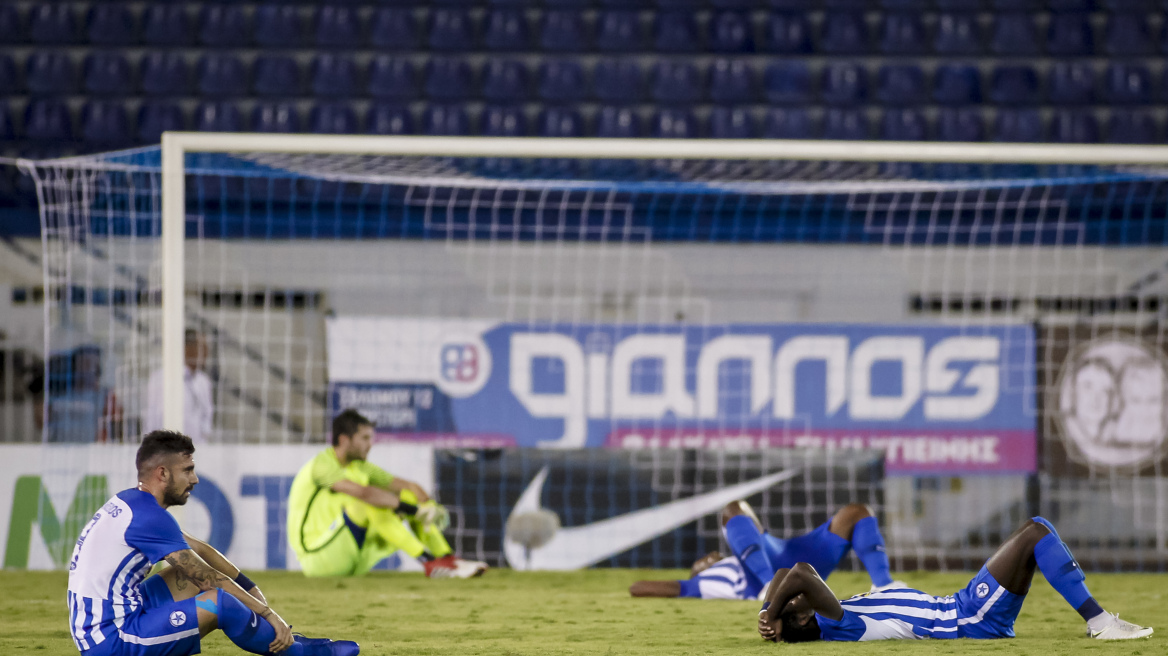 «Έμφραγμα» στο 95' για τον Ατρόμητο: 1-1 κόντρα στην Ντινάμο Μπρεστ (βίντεο)