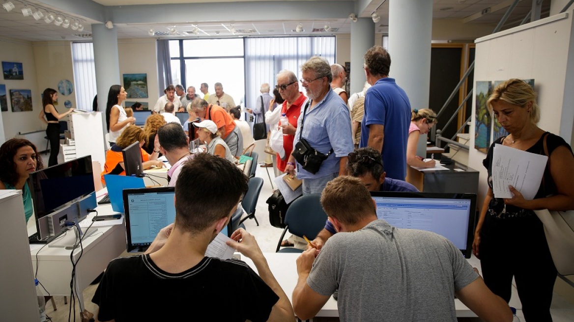 Καταβλήθηκε το έκτακτο επίδομα στους πρώτους 18 δικαιούχους πυρόπληκτους