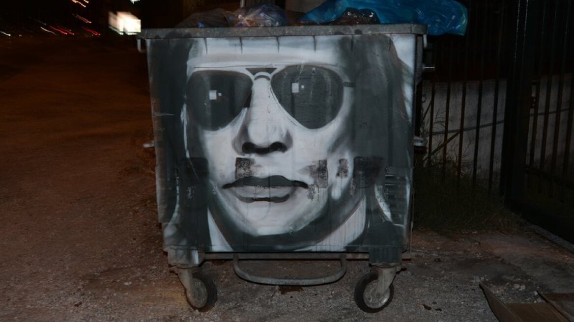 Έκαναν τον Ψινάκη γκράφιτι σε κάδο σκουπιδιών