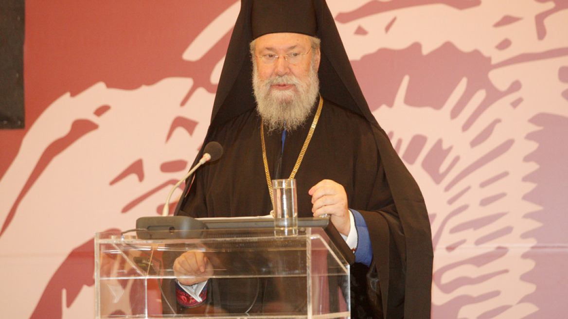 Κύπρος: Ο Αρχιεπίσκοπος προτείνει την κατάργηση πέντε θρησκευτικών αργιών στα σχολεία