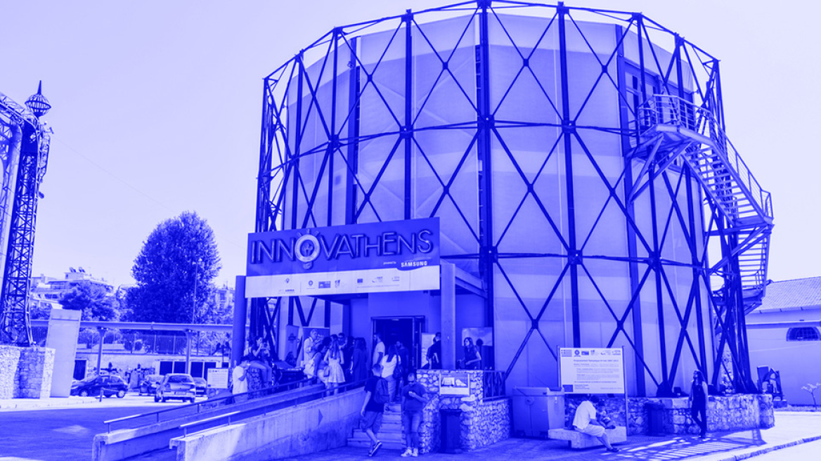 Creative Industries, μέρος 3ο