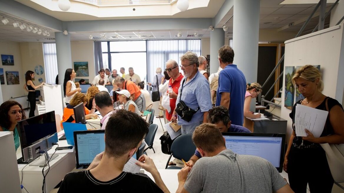 Στις 2.913 οι αιτήσεις πυρόπληκτων για τη χορήγηση επιδόματος