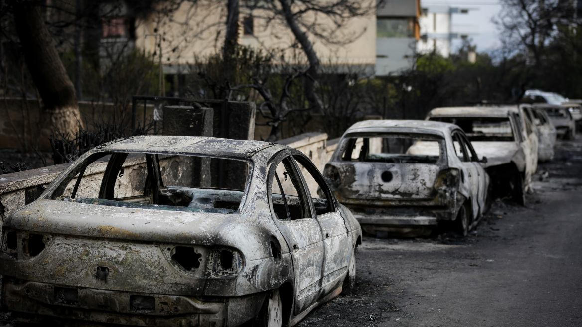 Αποκαλυπτική κατάθεση από αξιωματικό της ΕΛΑΣ για το Μάτι: Δεν μας είπε ποτέ η Πυροσβεστική ότι η φωτιά ξέφυγε