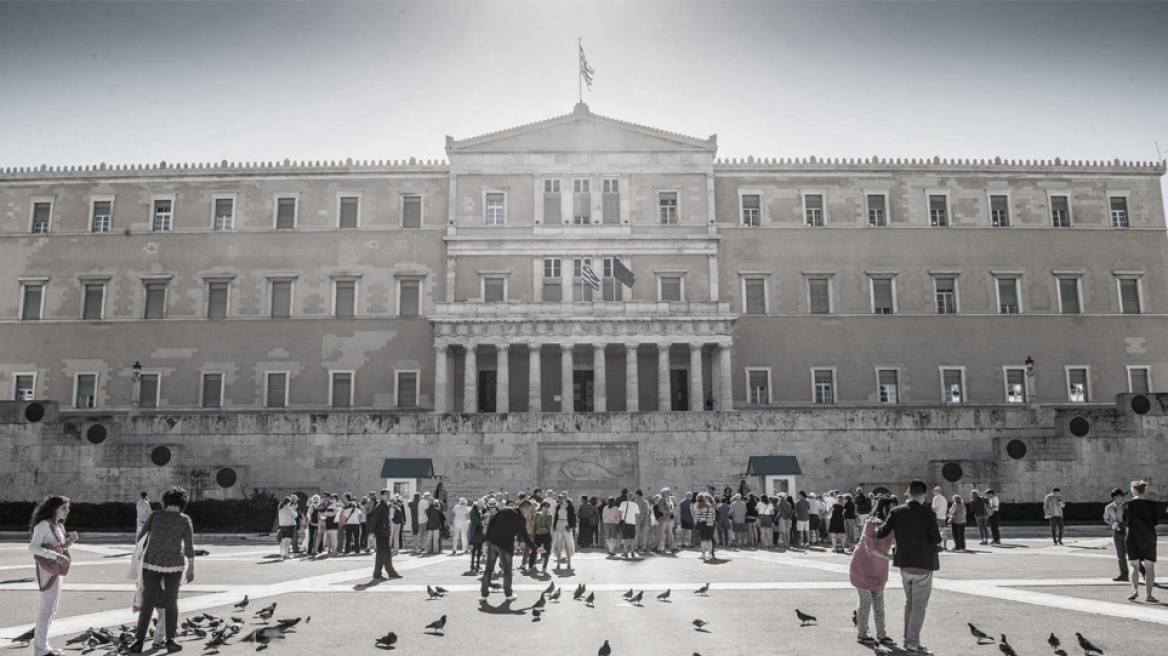 «Μην ξεφύγετε», λέει το Γραφείο Προϋπολογισμού στη Βουλή -  Συστήνει σοβαρότητα και περίσκεψη