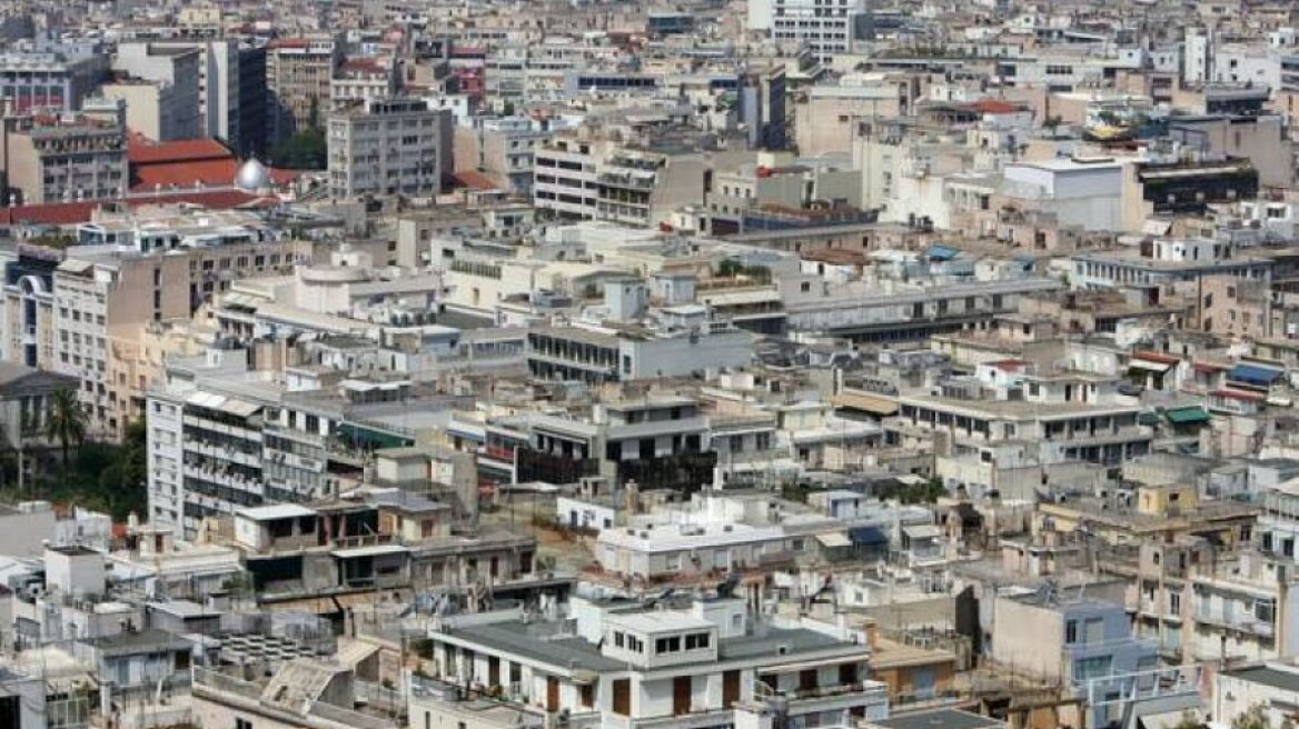 Τράπεζα της Ελλάδος: Αυξημένες οι τιμές των διαμερισμάτων το 2018