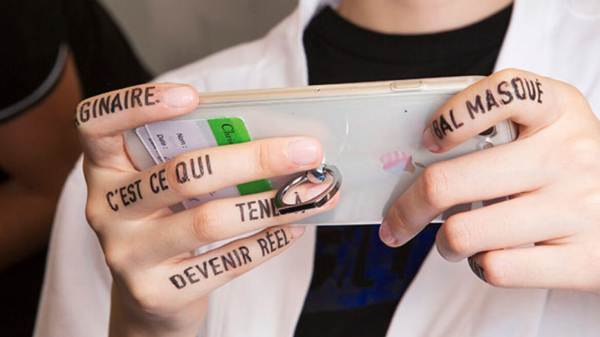 Μήπως τα νύχια σας προειδοποιούν για κάποιο πρόβλημα υγείας; 