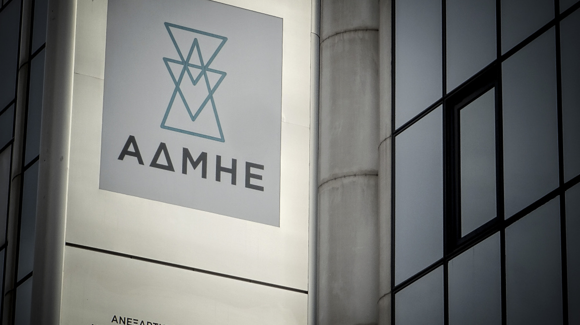ΑΔΜΗΕ: Έτοιμος να υλοποιήσει την ηλεκτρική διασύνδεση Κρήτης - Αττικής 