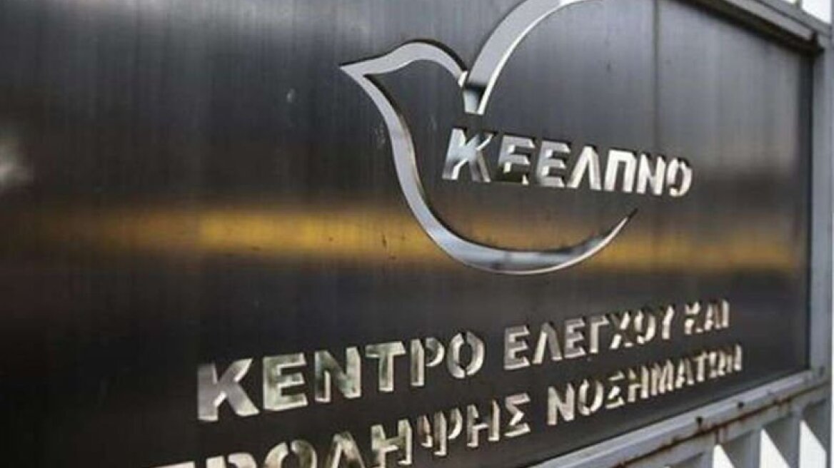 Μπαλωμενάκης (ΣΥΡΙΖΑ): Μαύρη τρύπα 89 εκατ. ευρώ στο ΚΕΕΛΠΝΟ