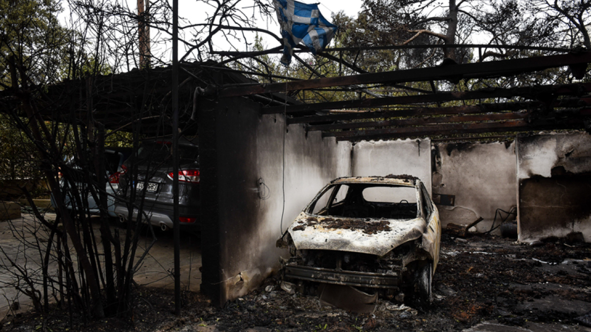 Φωτιά στο Μάτι: Στις 18:07 της «μαύρης Δευτέρας» η ΓΓ Πολιτικής Προστασίας ζητούσε ενισχύσεις προς Διώνη