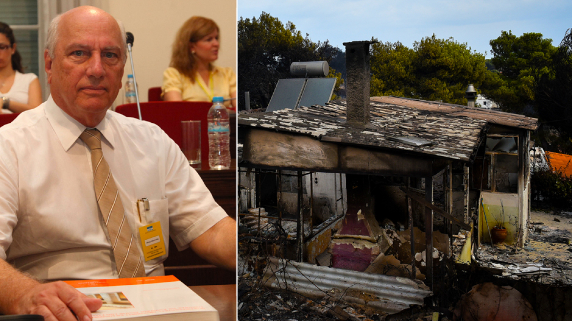 Ζερεφός για φωτιά στο Μάτι: Δεν δόθηκε στον κόσμο η δυνατότητα εξόδου από την πύρινη λαίλαπα