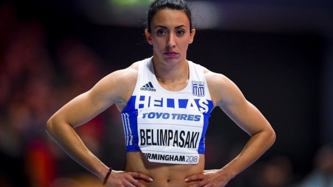 Τα συγχαρητήρια του πολιτικού κόσμου στη Μαρία Μπελιμπασάκη