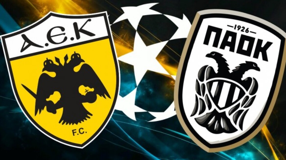 Μέσω… Δικεφάλων 14η η Ελλάδα και με διαφορά στη βαθμολογία της UEFA