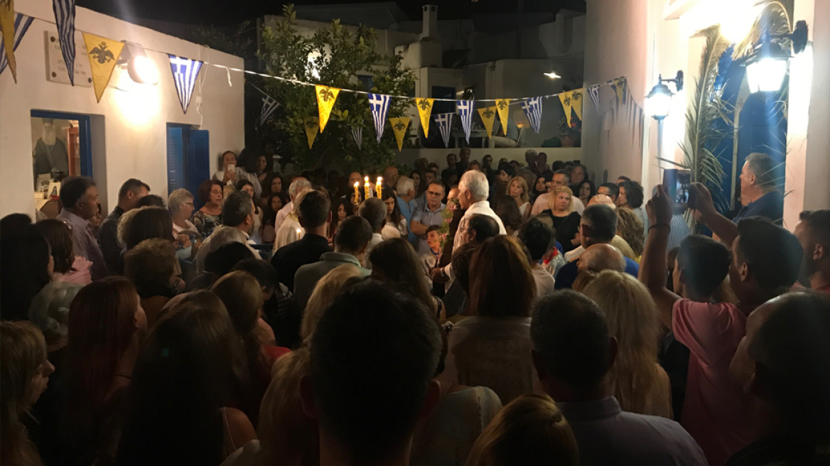 Φωτιά στο Μάτι: Στη Σίφνο αφιέρωσαν την λειτουργία στην αδικοχαμένη οικογένεια Φύτρου