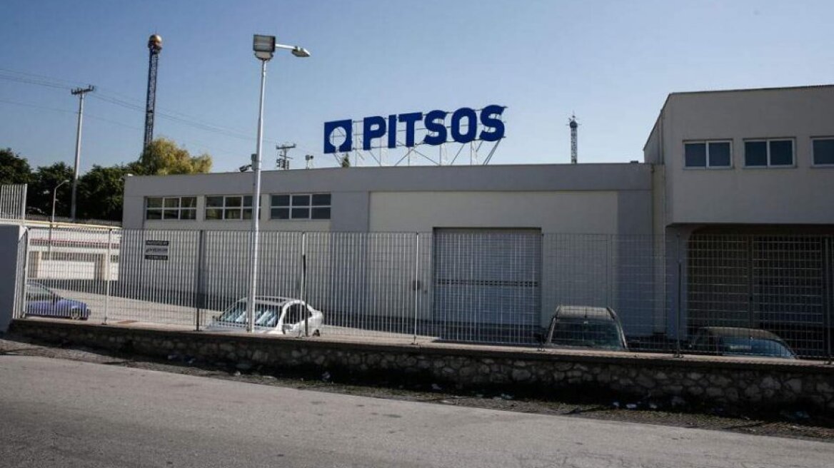 Η δεύτερη ευκαιρία της Πίτσος