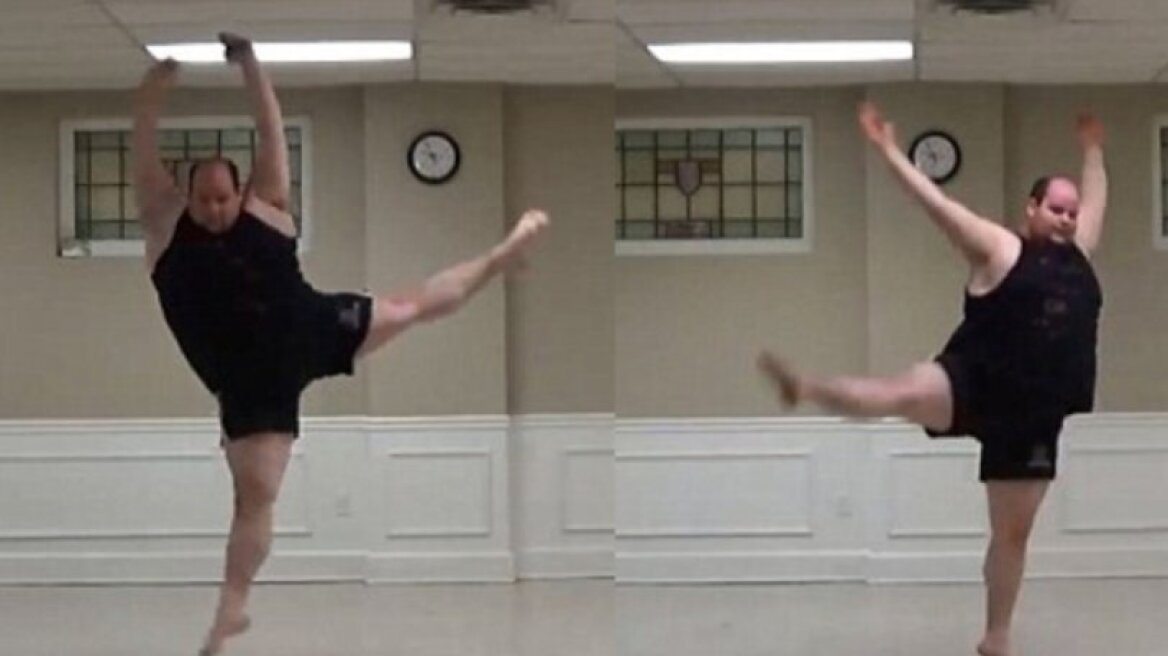 Ένας υπέρβαρος χορευτής εντυπωσιάζει με τις κινήσεις του