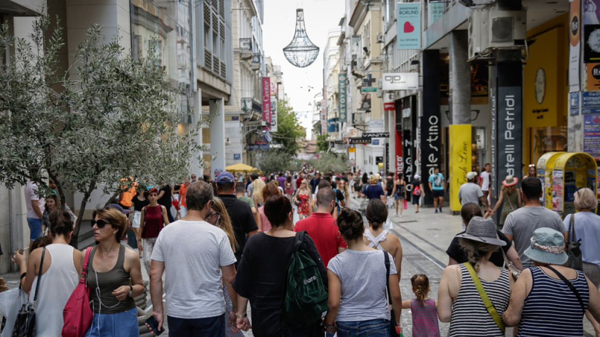 Εκθεση-σοκ: Οι Ελληνες θα μειωθούν κατά 2,5 εκατ. έως το 2050... και αυτό είναι μη αναστρέψιμο!