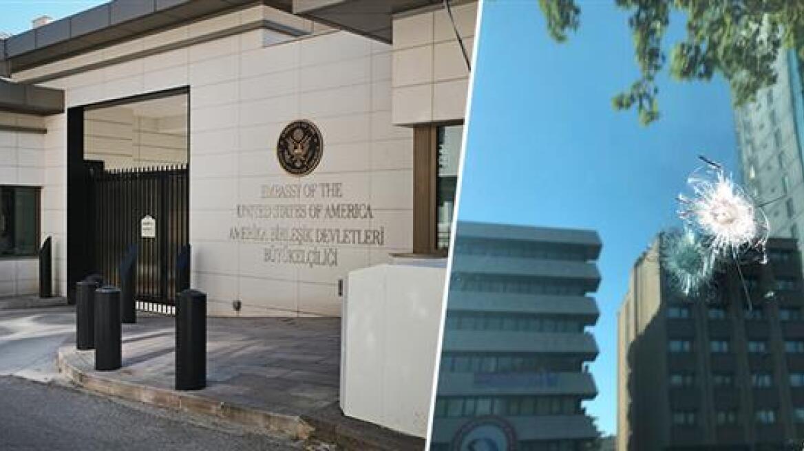 Συνελήφθη ένα άτομο για τους πυροβολισμούς στην πρεσβεία των ΗΠΑ στην Άγκυρα