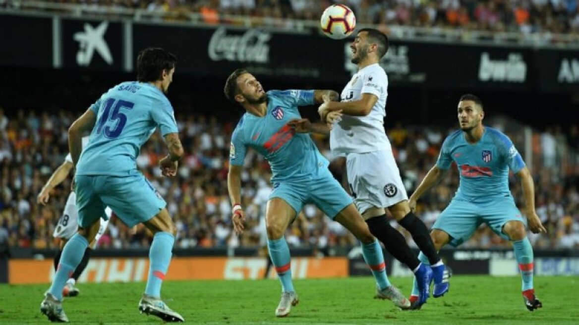 Βίντεο: Τη γλίτωσε η Ατλέτικο, 1-1 με τη Βαλένθια 