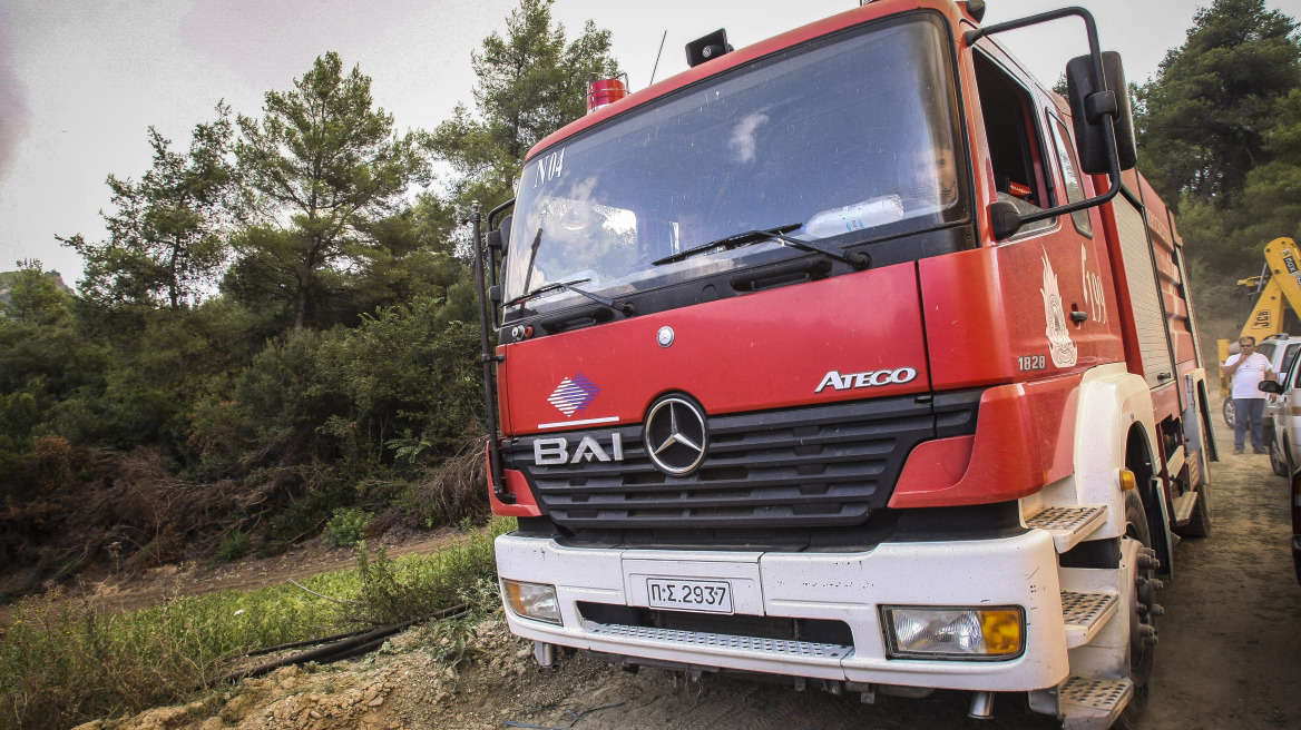 Πολύ υψηλός  κίνδυνος πυρκαγιάς για σήμερα 