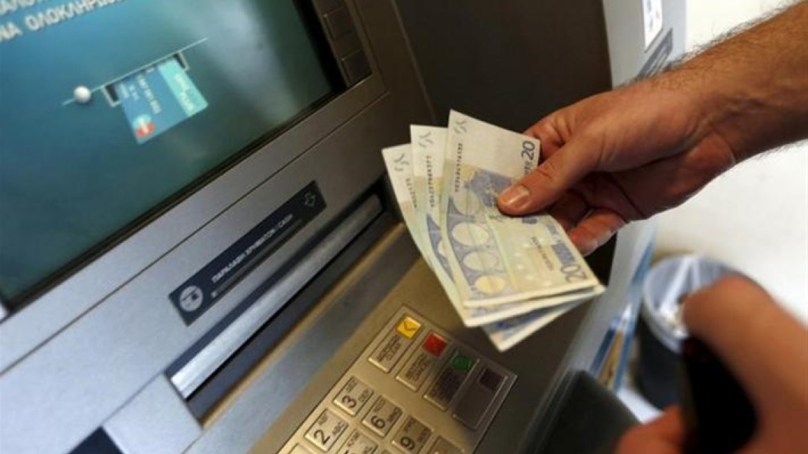 Άμφισσα: Ρομά τραυμάτισαν ηλικιωμένη μόλις έκανε ανάληψη