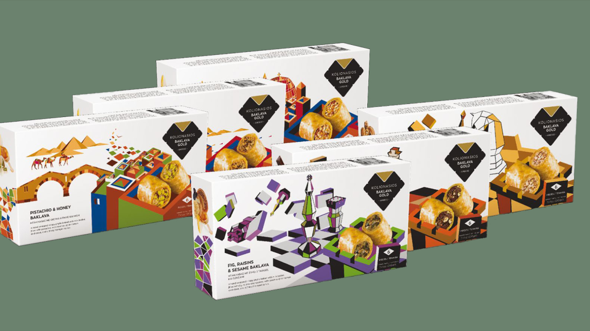 Ο μπακλαβάς των Ιωαννίνων