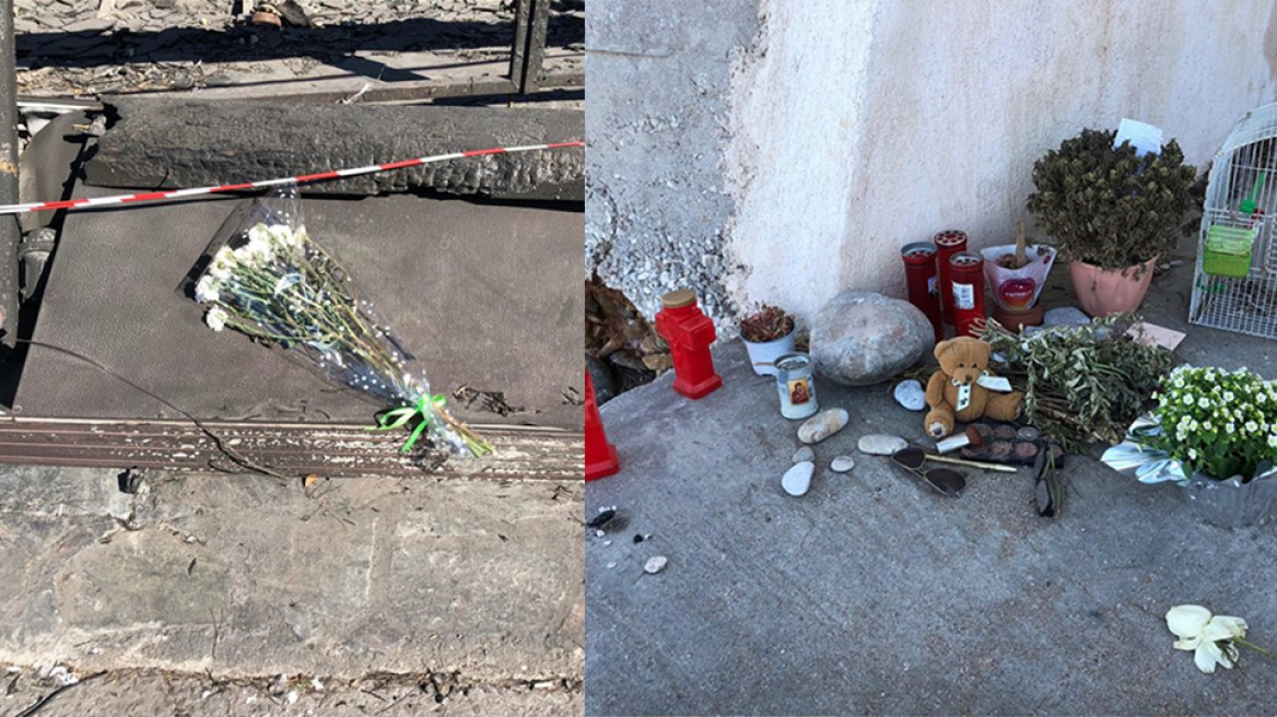 Φωτιά στο Μάτι: «Παραιτηθείτε από τις οικονομικές απαιτήσεις για να διοριστείτε στο Δημόσιο»