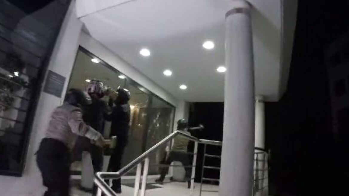 Επίθεση του «Ρουβίκωνα» στα γραφεία ομίλου επιχειρήσεων στο Μαρούσι