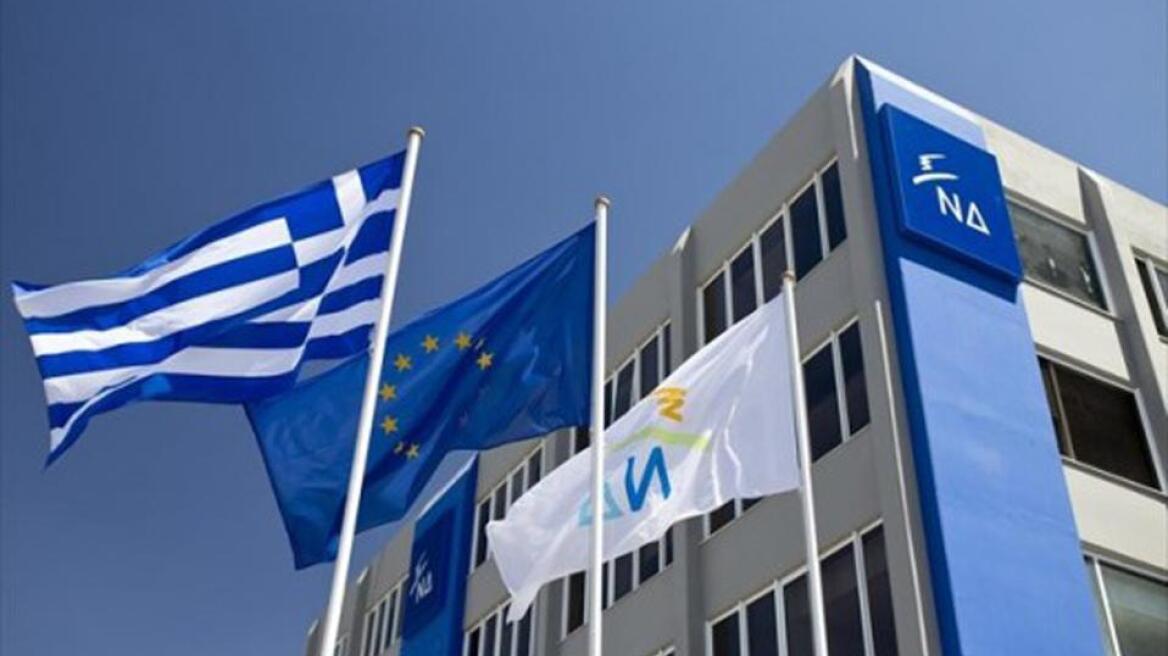 ΝΔ για ανασχηματισμό: Να δημιουργήσει υπουργείο Καταπολέμησης της Συριζαϊκής Ιδεοληψίας και Ανικανότητας