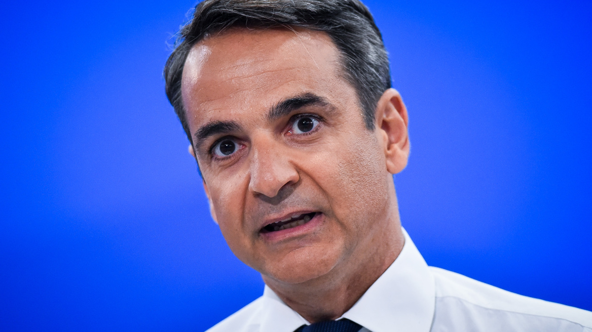 Στα Γρεβενά την Τετάρτη ο Κυριάκος Μητσοτάκης