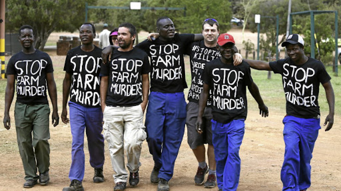 Γιατί ο Τραμπ ενδιαφέρθηκε ξαφνικά για τις δολοφονίες αγροτών και την κατάσχεση γης στη Νότια Αφρική