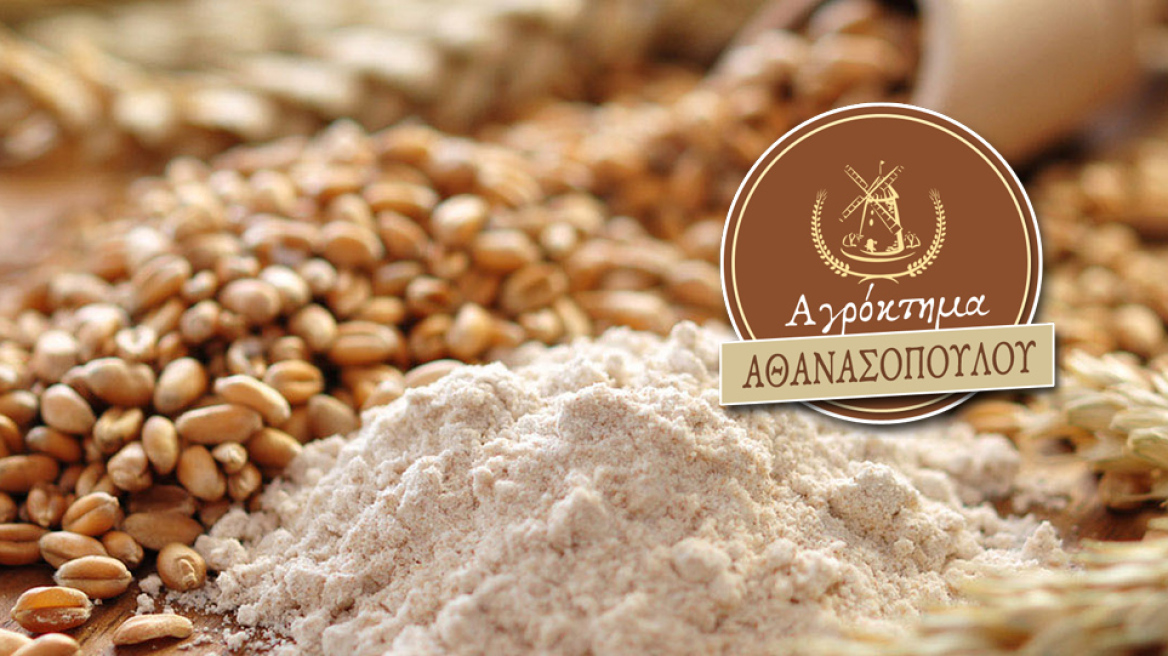 Από την κοιλάδα του Μόρνου στα καλύτερα restaurants της Αθήνας