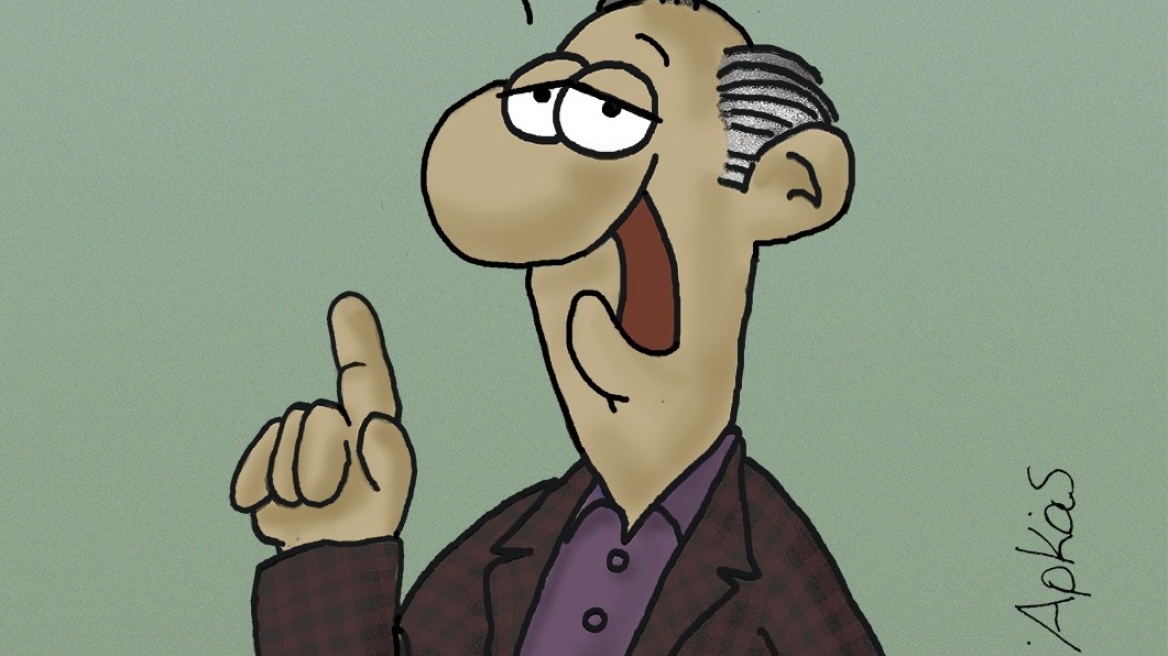 Καυστικό σκίτσο του Αρκά για τον ανασχηματισμό