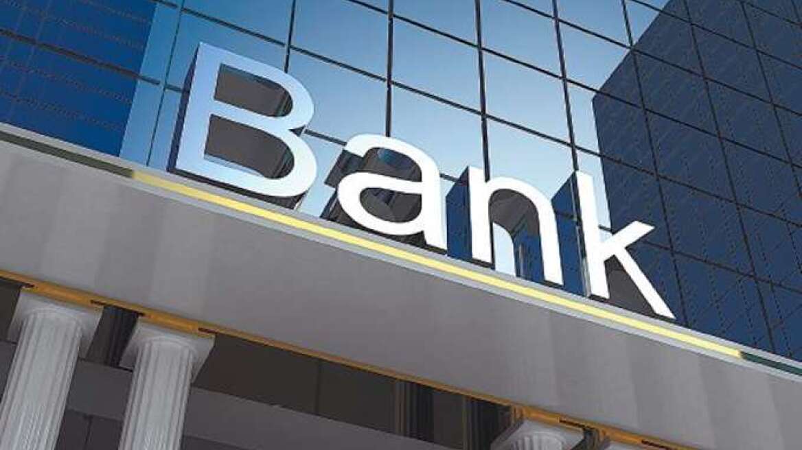 Επικεφαλής ελληνικών τραπεζών: Η άρση του waiver δεν θα προκαλέσει πρόβλημα