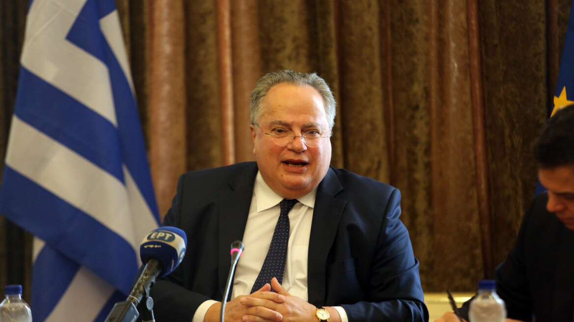 Κοτζιάς από Πεκίνο: Ελλάδα και Κίνα είναι συνεπείς υπερασπιστές της κυριαρχίας και εδαφικής ακεραιότητας