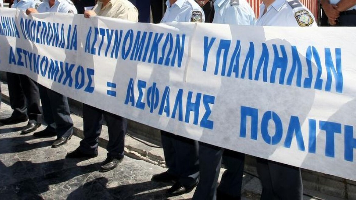 Kινητοποιήσεις ενόψει ΔΕΘ ετοιμάζουν οι αστυνομικοί