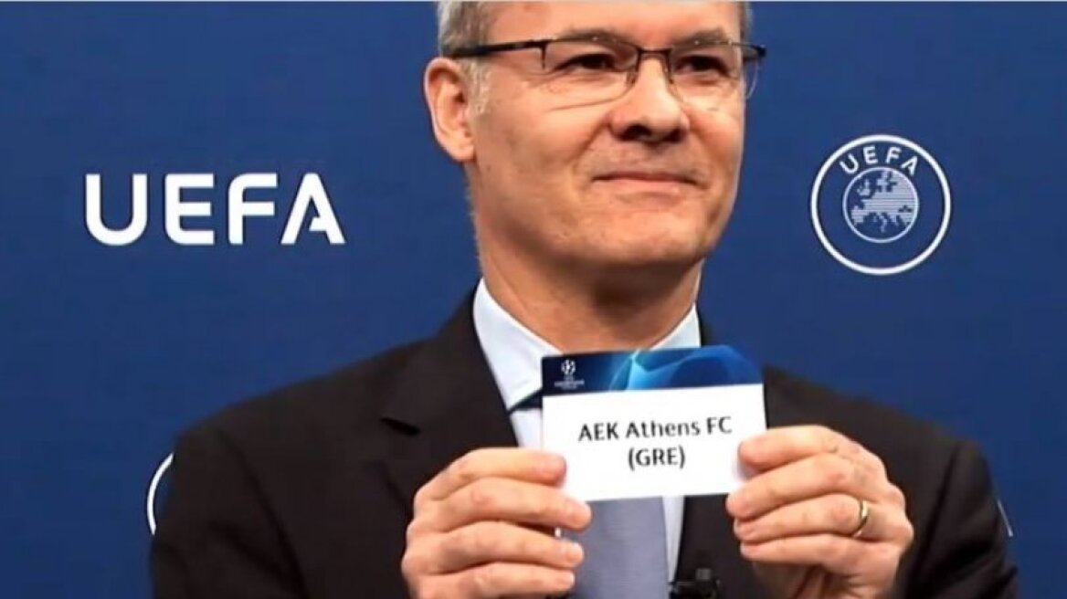 Οι πιθανοί αντίπαλοι της ΑΕΚ στους ομίλους του Τσάμπιονς Λιγκ 