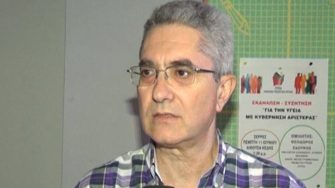 Παραιτήθηκε ο πρόεδρος του ΕΚΑΒ - Ηταν «απών» τις μέρες της εθνικής τραγωδίας στο Μάτι