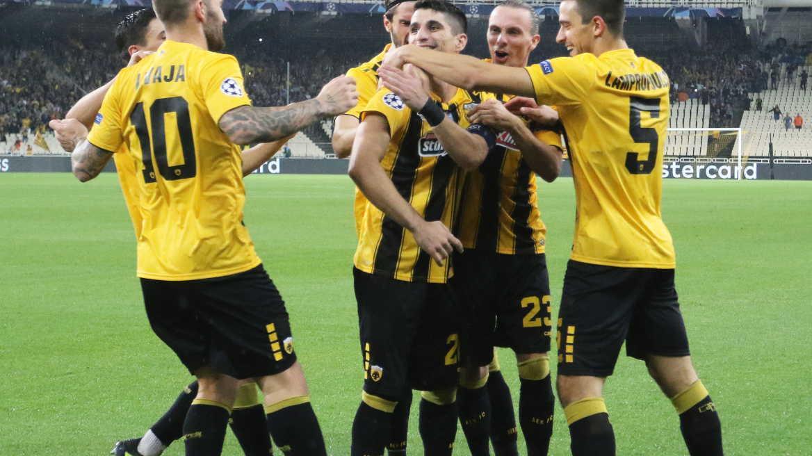 Βίντεο: Η αντίδραση των παικτών της ΑΕΚ στην κλήρωση