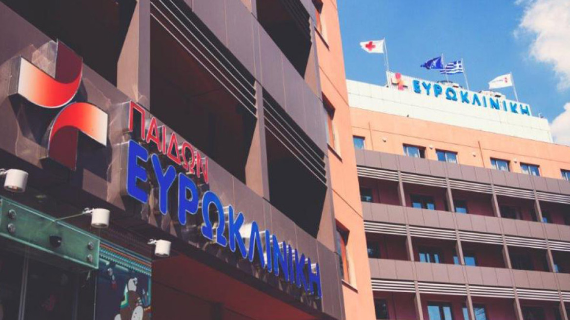 Προληπτικός Έλεγχος Υγείας για τους μαθητές