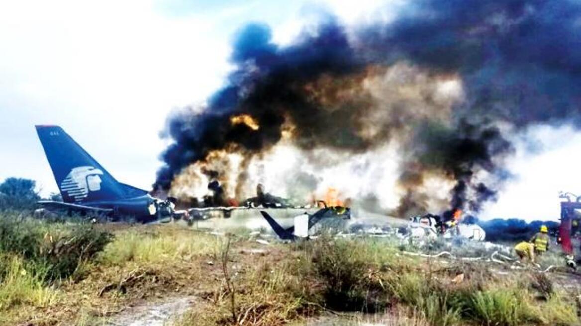 Συντριβή στρατιωτικού αεροσκάφους με 17 νεκρούς στην Αιθιoπία