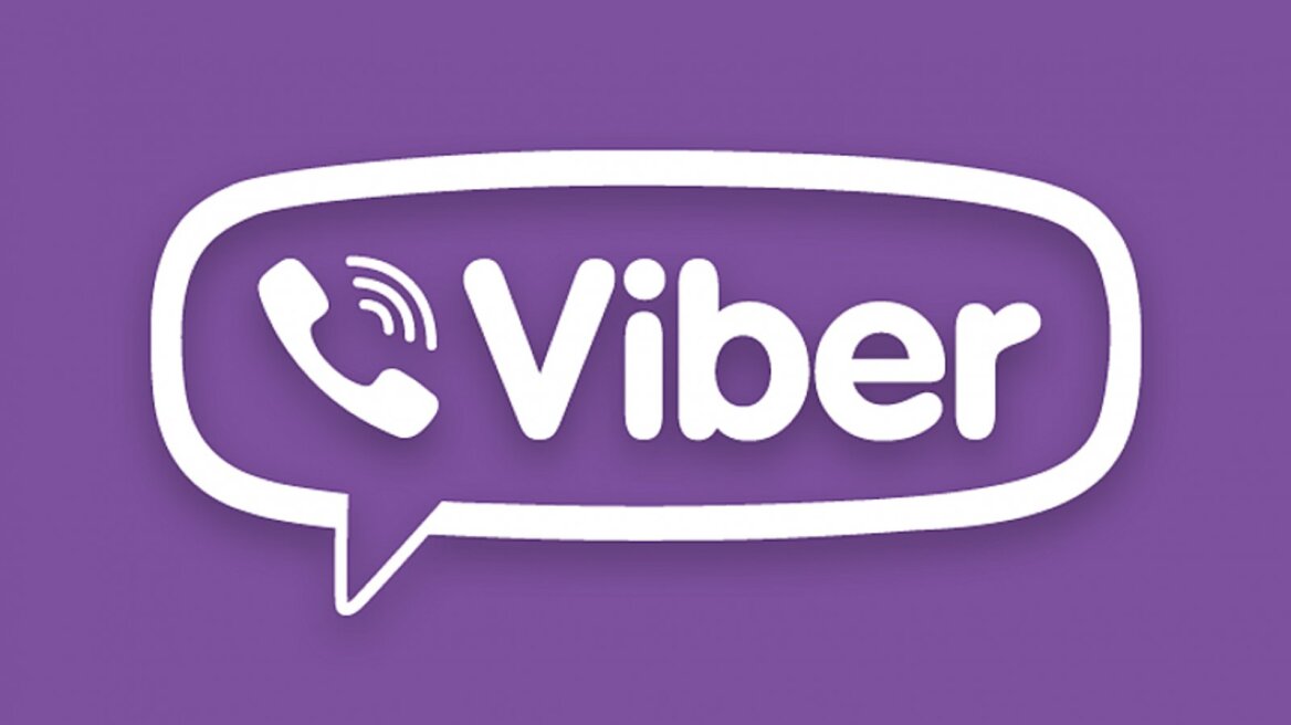 Το Viber ανανεώνεται και παρουσιάζει το νέο chat αστραπιαίας ταχύτητας