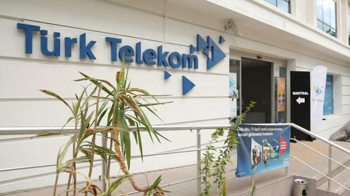 Ένα δολάριο ισούται με 6,5 τουρκικές λίρες μετά τη χρεοκοπία της Türk Telekom