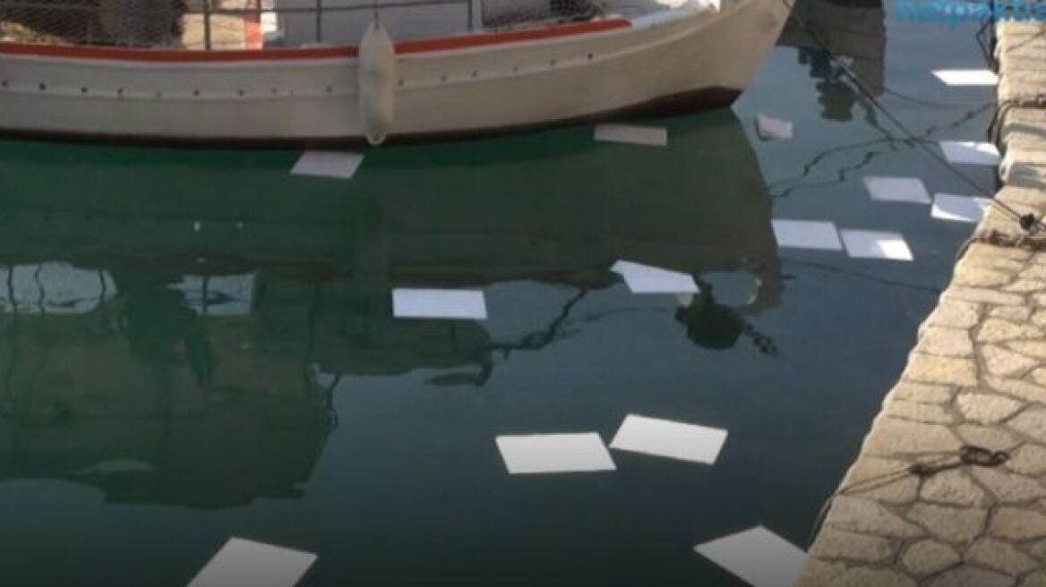 Διαρροή πετρελαίου στο λιμάνι της Ναυπάκτου