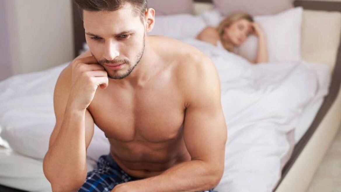 Tι φοβάται ο άνδρας στο σεξ;