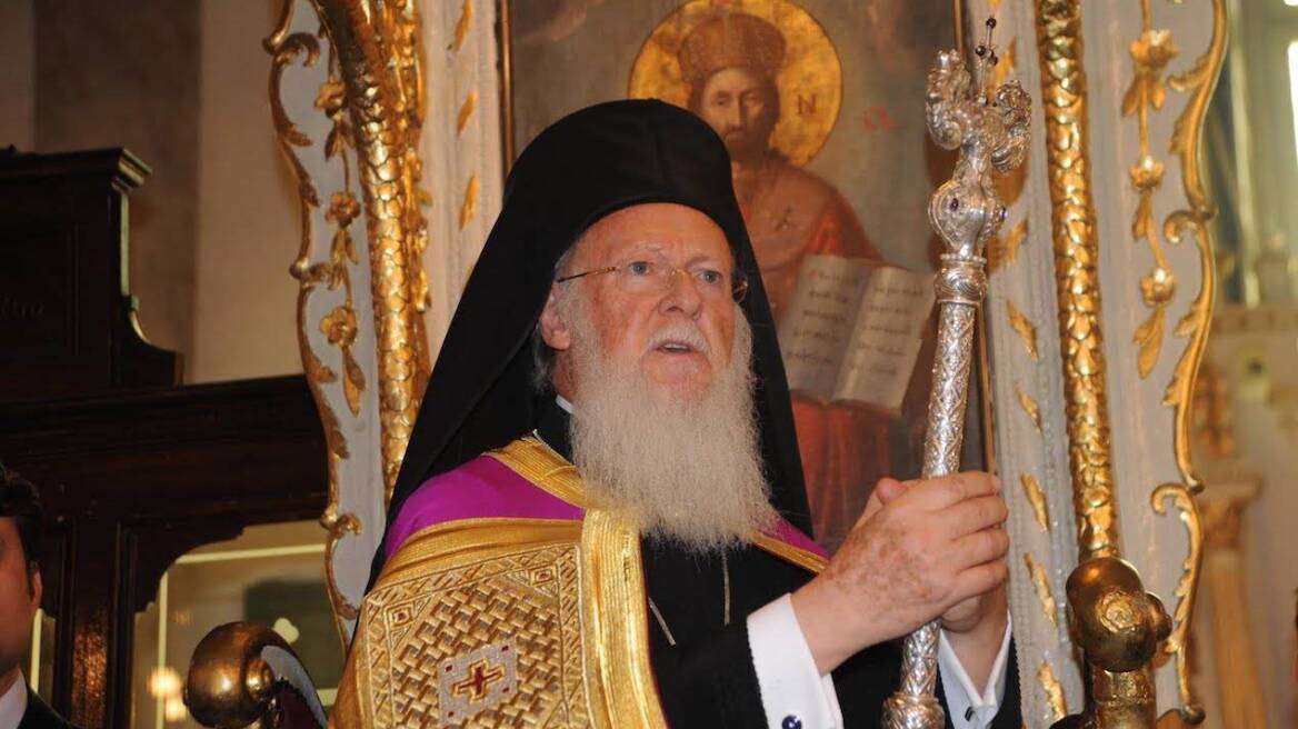 Ιστορική απόφαση: Το Φανάρι επιτρέπει τον δεύτερο γάμο ιερέων