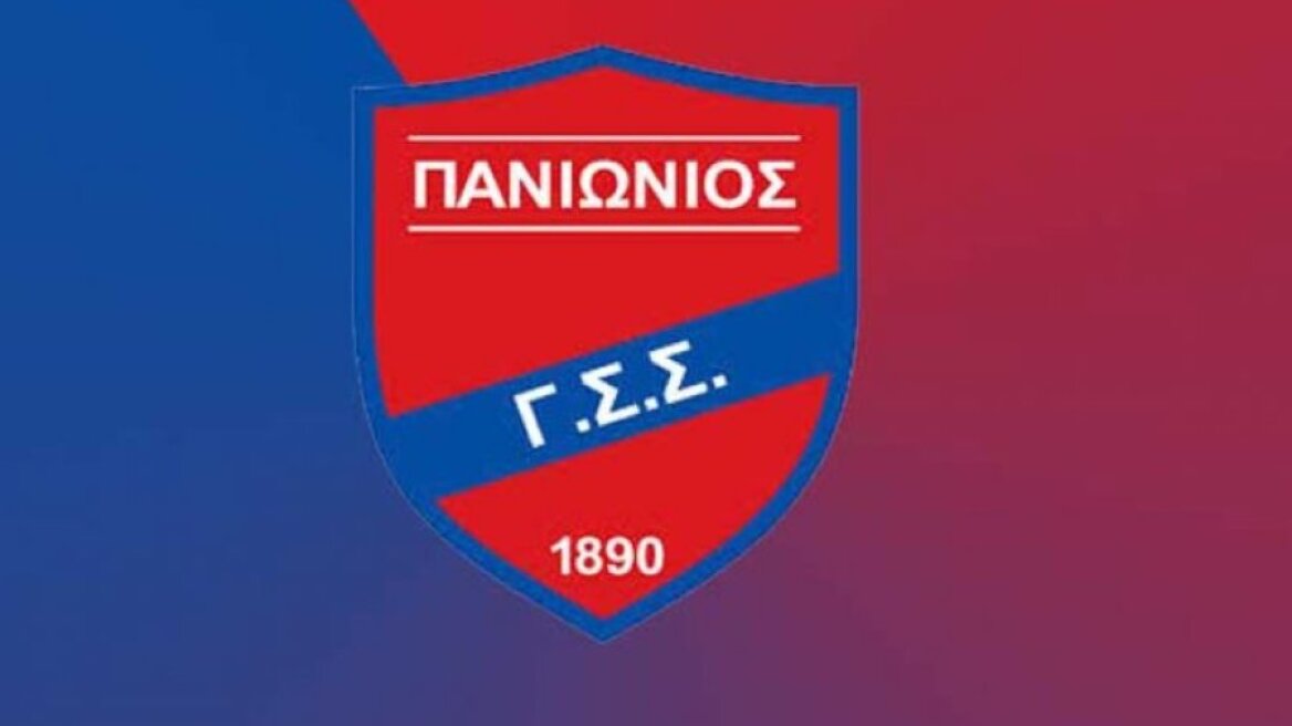 Πανιώνιος: «Η ΕΛ.ΑΣ έχει το απαραίτητο υλικό για τη σύλληψη του δράστη»