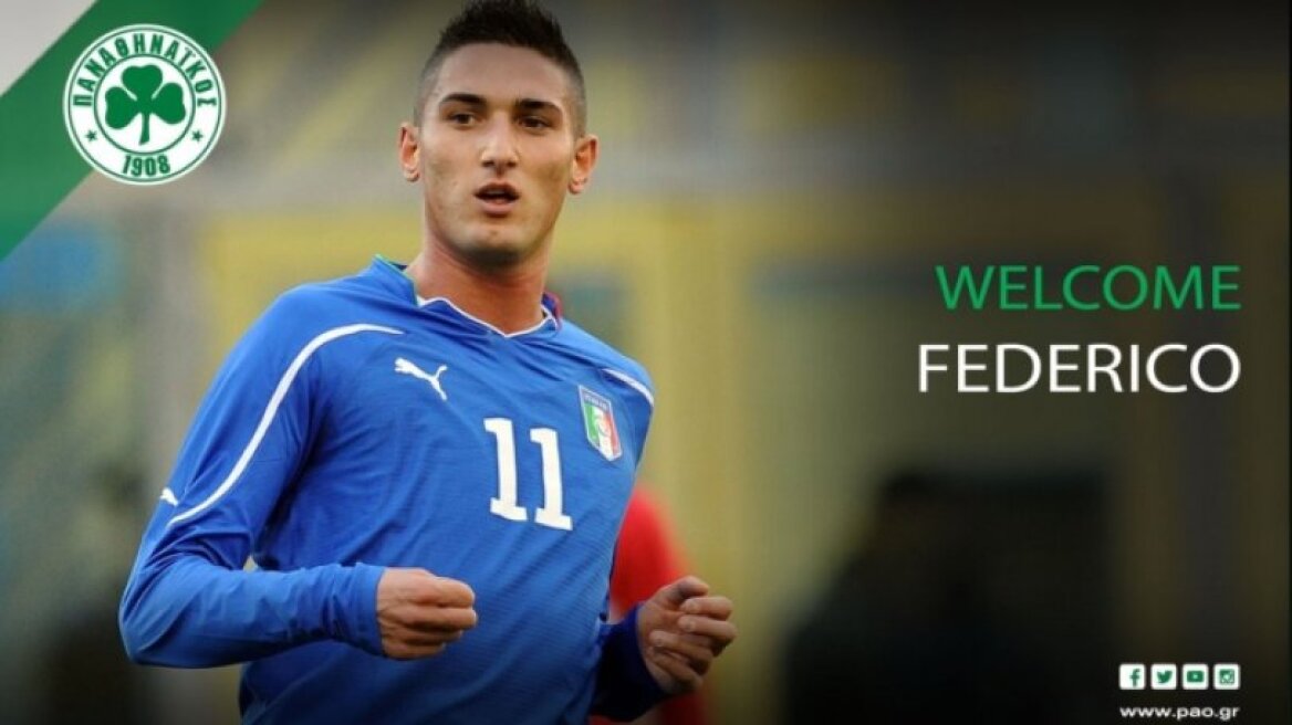 Σπουδαία μεταγραφή για τον Παναθηναϊκό: Ανακοίνωσε τον Μακέντα!