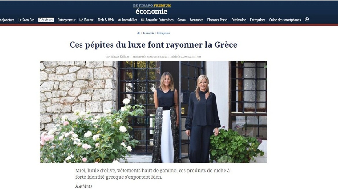 Le Figaro: Μέλι, λάδι και η Μαρέβα Γκραμπόφσκι τα «πολυτελή πετράδια» στην Ελλάδα 
