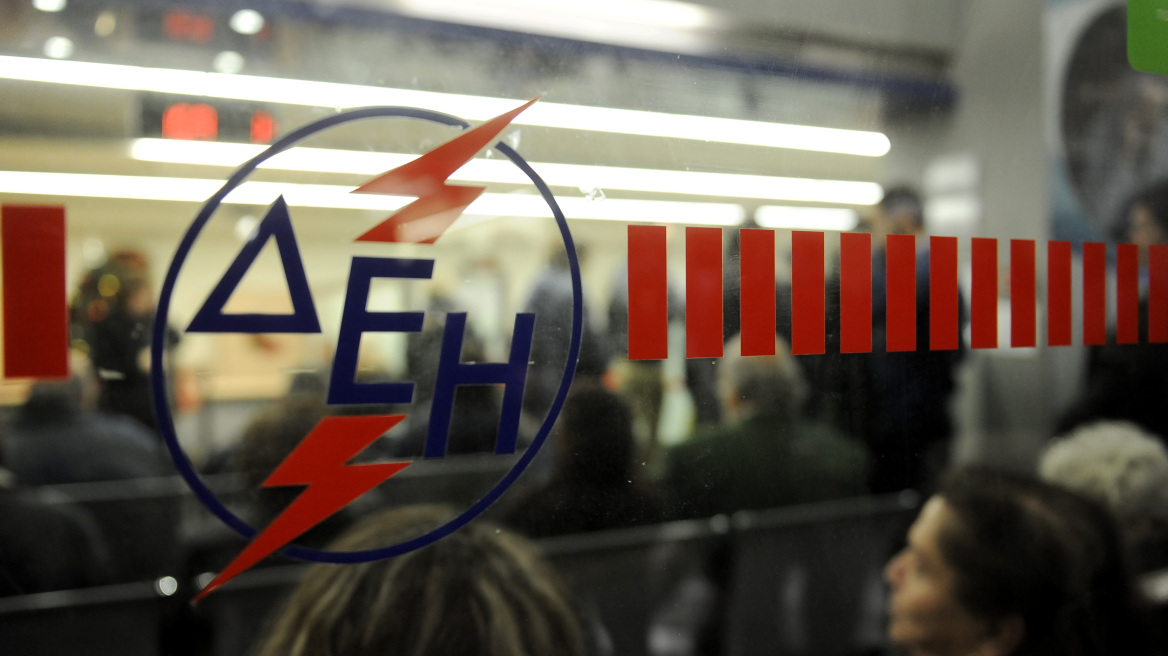 Σοκ στη Λάρισα: Ηλικιωμένος πέθανε στριμωγμένος στην ουρά της ΔΕΗ