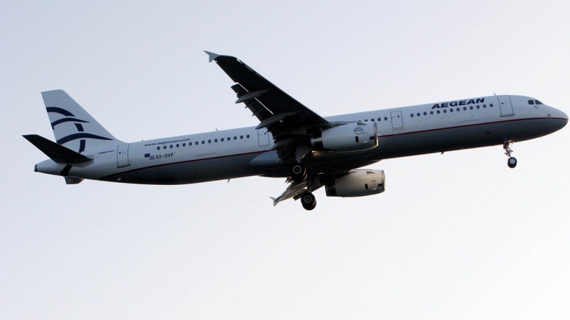 Η Aegean σταματά τα δρομολόγια προς το Ιράν